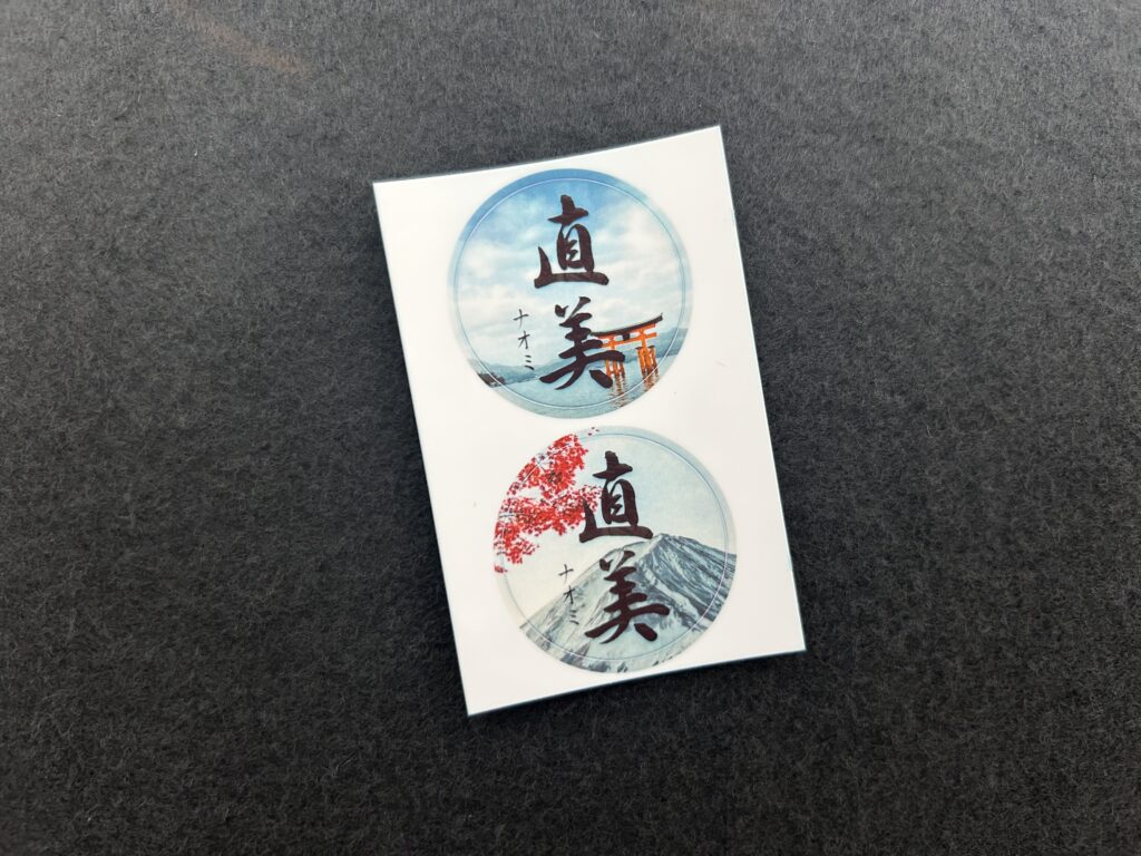 sticker