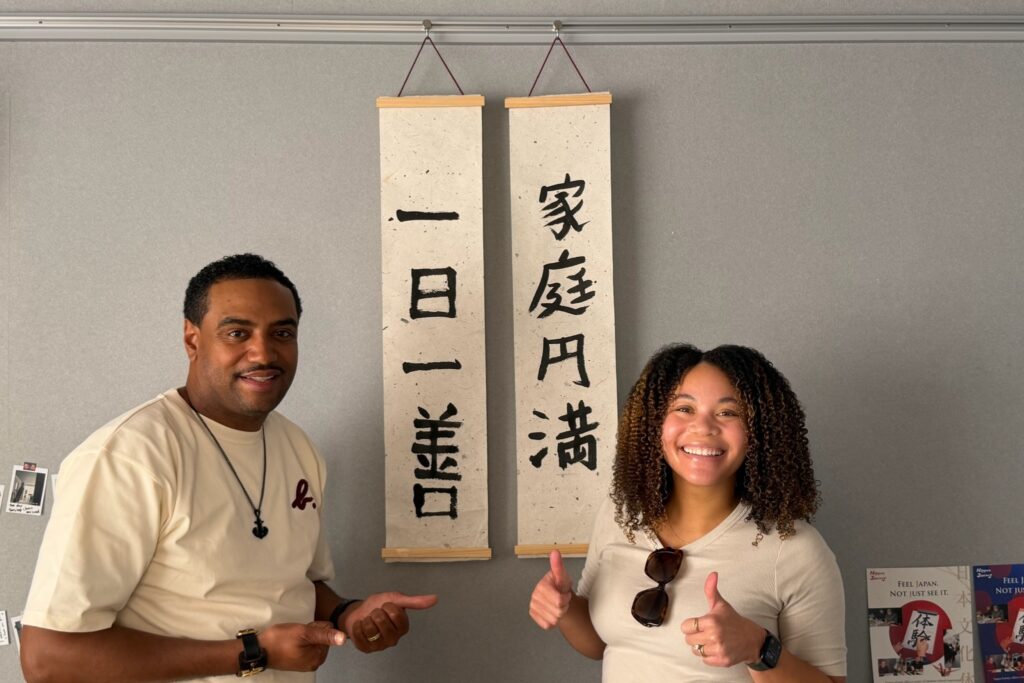 Create Your Own Hanging Scroll with Calligraphy in Hiroshima