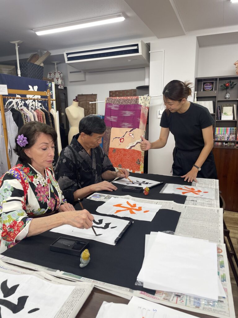 kimono calligraphy in Hiroshima