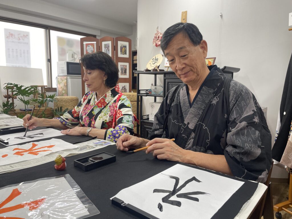 kimono calligraphy in Hiroshima